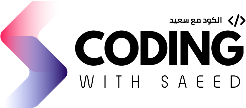 logo coding with saeed